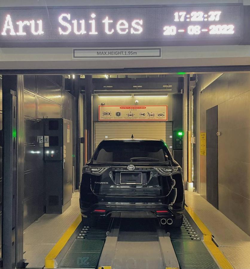 Queensland Suites At Aru Suites, 亞庇 外观 照片