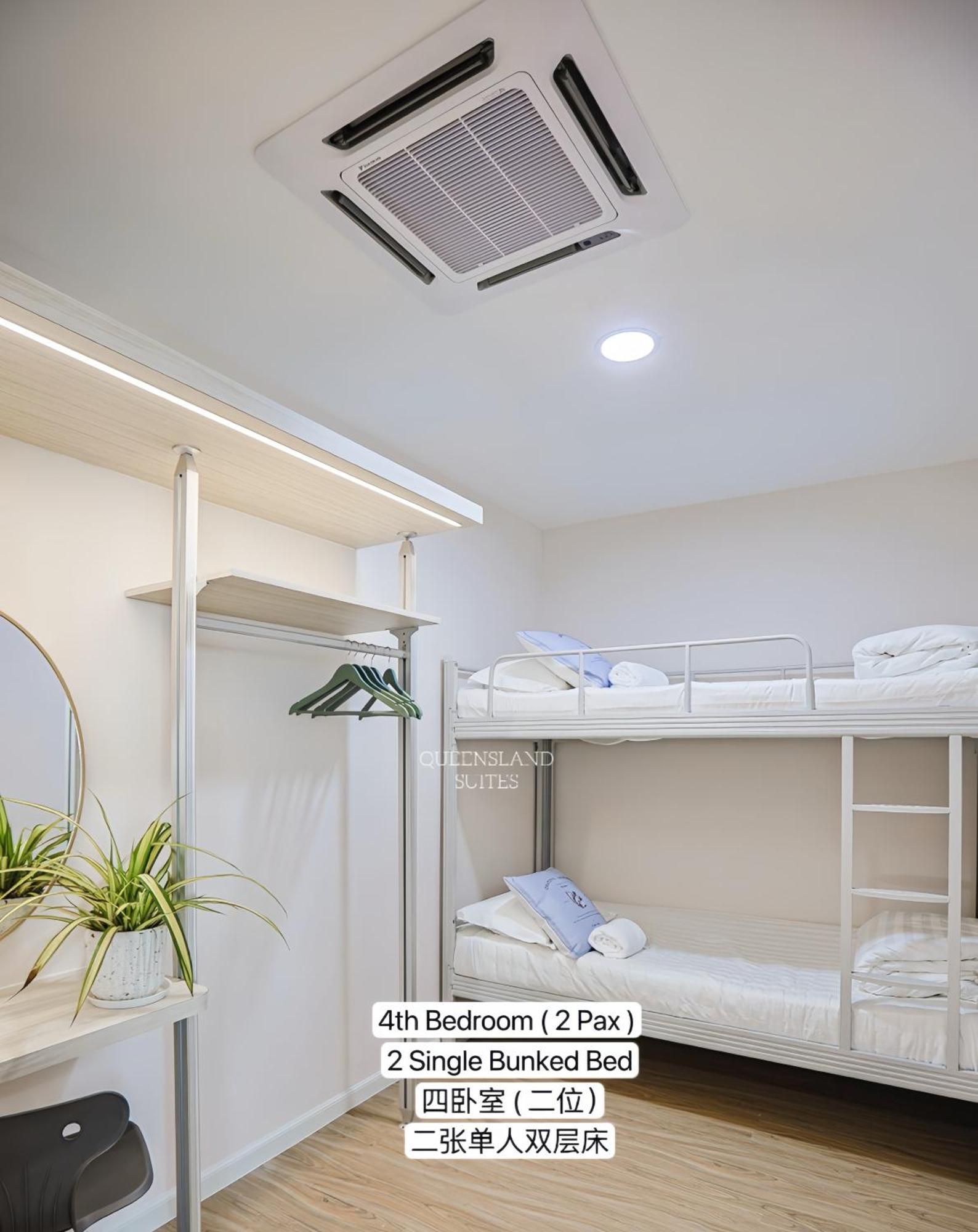 Queensland Suites At Aru Suites, 亞庇 外观 照片