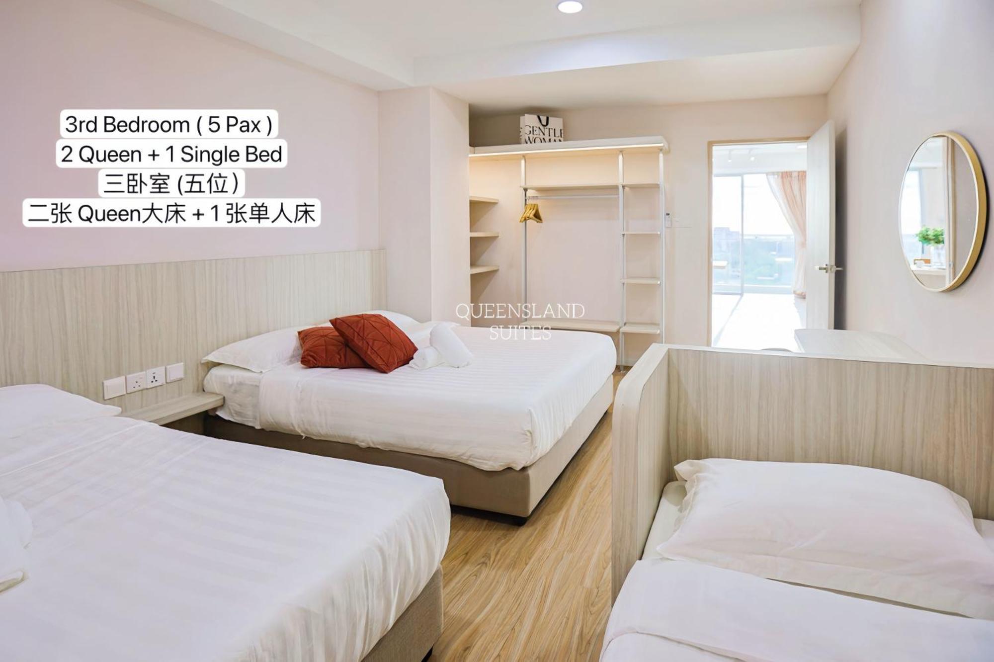 Queensland Suites At Aru Suites, 亞庇 外观 照片