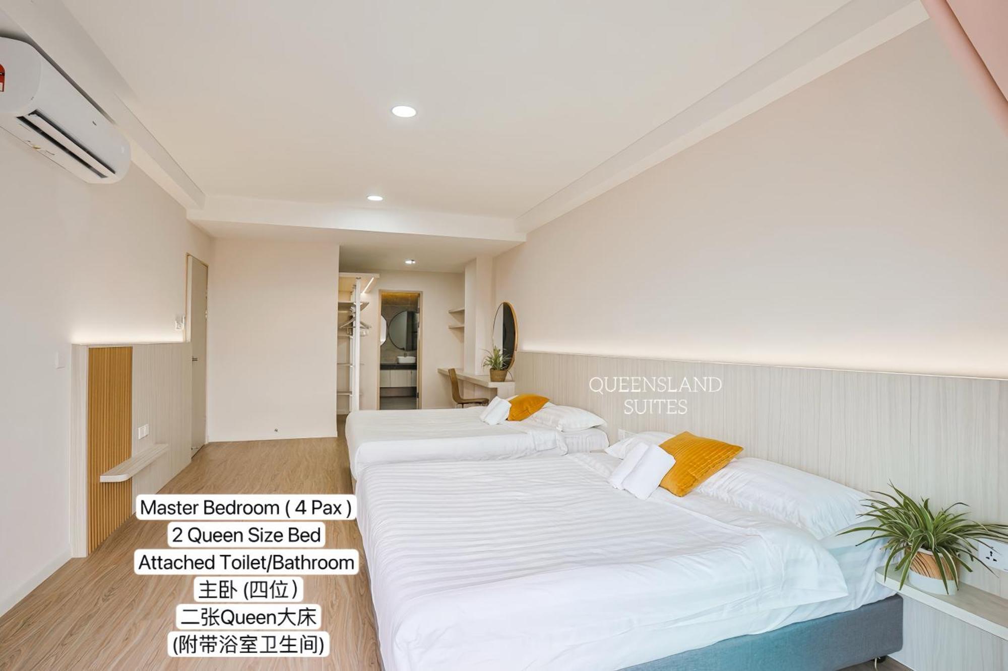 Queensland Suites At Aru Suites, 亞庇 外观 照片
